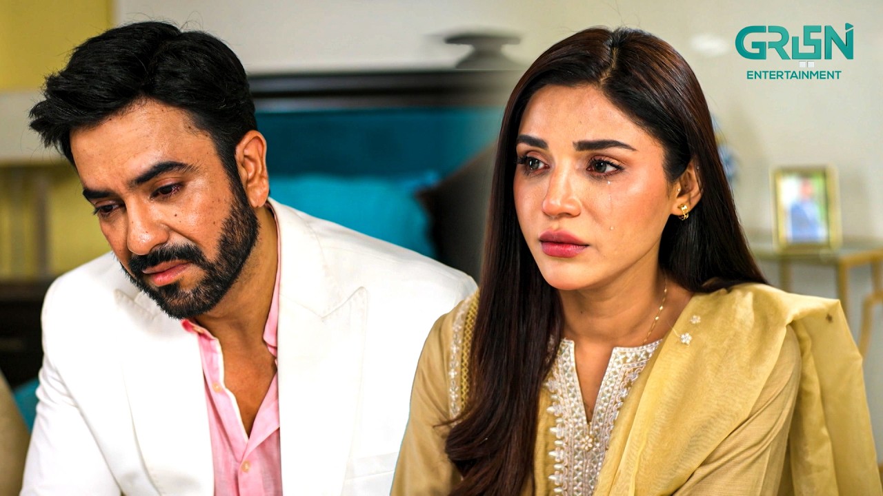 Zaalim Aurat Ne Meri Beti Mujhse Cheen Li !! Momina Iqbal - Junaid Khan | New Pakistani Drama