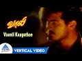 Vaanil Kaayuthae Vertical Video Vaali Tamil Movie Songs Ajith Simran Deva PG Music