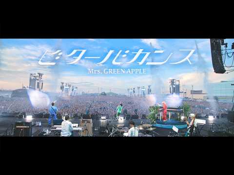 Mrs. GREEN APPLE - ビターバカンス
