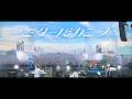 Mrs. GREEN APPLE – ビターバカンス【LIVE from “FJORD”】