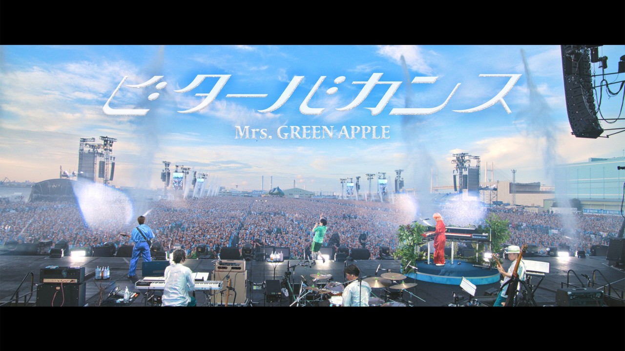 Blu-ray/DVD『MGA MAGICAL 10 YEARS ANNIVERSARY LIVE 〜FJORD〜 ON