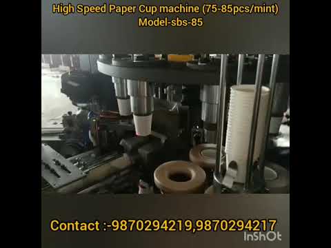 Fully Automatic Paper Cup Making Machine ( SBS-60 )