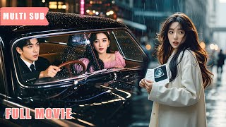 【Multi Sub】狠心丈夫為了綠茶女開車撞向懷孕的妻子，看到妻子的流產單後他卻痛徹心扉！他發了瘋地祈求妻子再次原諒他，不料妻子嫁給了溫柔學長，渣男只配孤獨一生！#romantic #drama