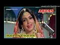 Asan Hun Tur Jana Arpan