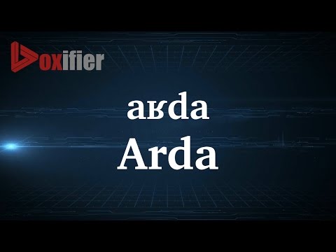 How to Pronunce Arda in French - Voxifier.com