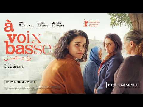 Bande-annonce A voix basse - Réalisation Leyla Bouzid Memento Distribution