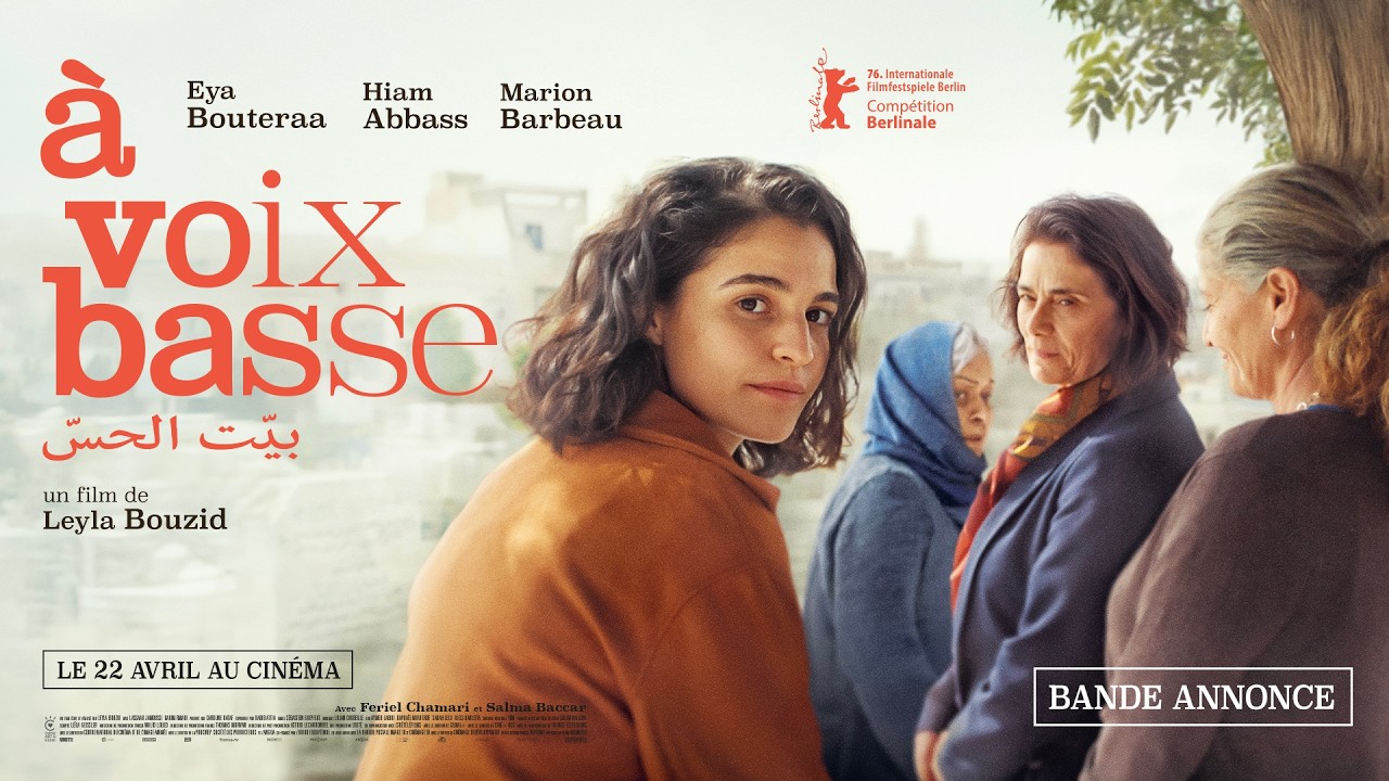 Miniature de la vidéo À VOIX BASSE de Leyla Bouzid | BANDE-ANNONCE OFFICIELLE | LE 22 AVRIL AU CINÉMA du film À voix basse