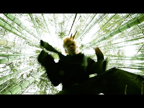 Nascar Aloe - "CHUM REAP SUOR" (Full EP Stream)