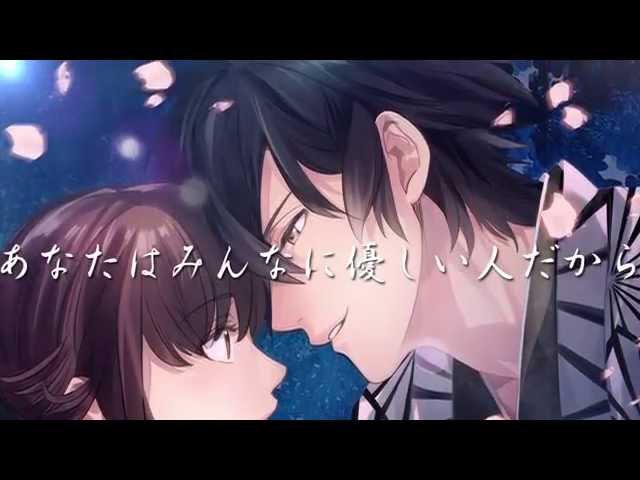 Comparison A3 Otome Anime Game Vs イケメン幕末 運命の恋 新撰組 女性向け乙女ゲーム Comparison A3 Otome Anime Game Vs イケメン幕末 運命の恋 新撰組 女性向け乙女ゲーム