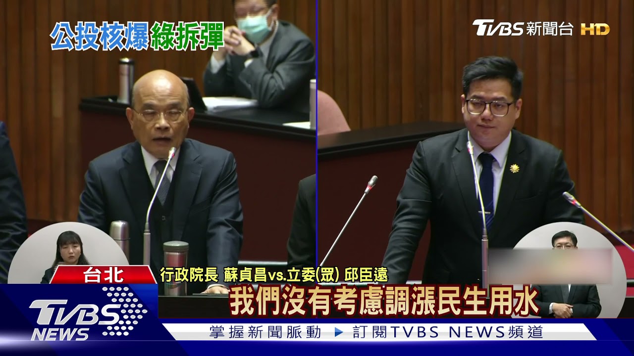 拆彈公投? 民進黨動員辦305場「政見說明」