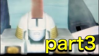 【アナザーセンチュリーズエピソード】ゲシュペンスト縛りプレイpart3【酒飲み実況】