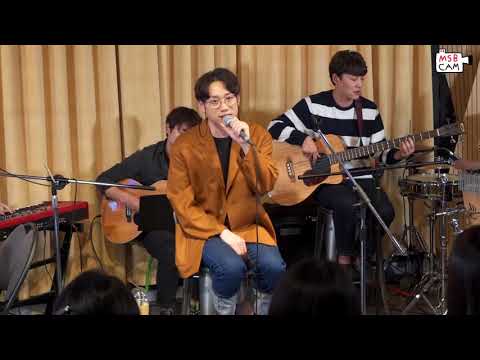 십센치 / 10cm - 'Hotel room' 직캠 (텐텐절)
