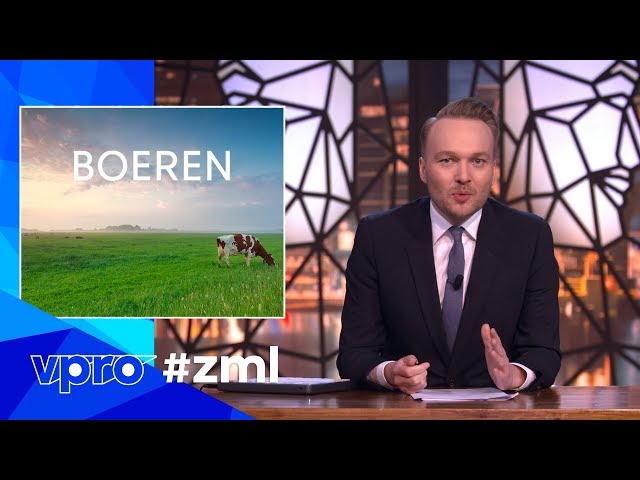 Vidéo Prononciation de boeren en Néerlandais