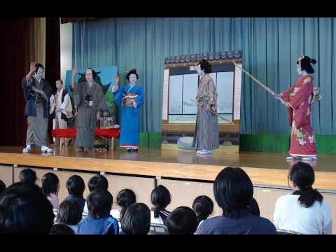 瑞浪市　日吉中学校　閉校記念日吉中歌舞伎公演　2018-11-30