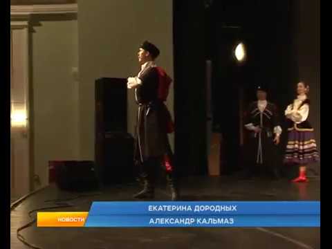 Ведущий хореографический коллектив Курской области - ансамбль танца &laquo;Соловьиный край России&raquo; готовится к юбилею