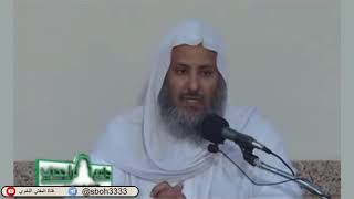 صورة الدرس112 من شرح ألفية ابن مالك في جامع الراجحي بمدينة الرياض- للشيخ سليمان بن عبدالعزيز العيوني