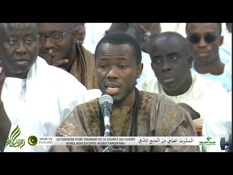 𝐅𝐚𝐭𝐡𝐮𝐥 𝐅𝐚𝐭𝐭𝐚𝐡 Kurel Adolescents HT "𝑨𝒍 𝑴𝒂𝒔𝒉𝒓𝒂𝒃𝒖’𝒄̧ 𝒄̧𝒂̂𝒇𝒊̂ 𝒎𝒊𝒏𝒂𝒍 𝒎𝒂𝒏𝒃𝒂𝒉𝒊’𝒔 𝑺𝒉𝒂̂𝒇𝒊̂"-18 Ramadan 1444h