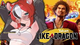 ≪Yakuza 7: Like a Dragon≫ best girl and best boi...First Playthrough #4【SPOILER WARNING】