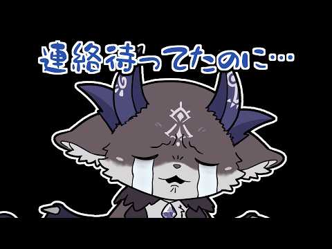 ルンルン にじさんじ」のYahoo!リアルタイム検索 - X（旧Twitter）を