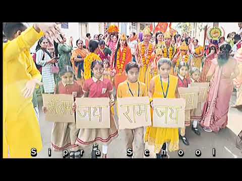 Ram Aaye At Sipra School