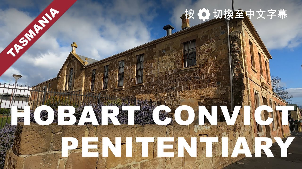 Experience a walking tour to Hobart Convict Penitentiary.