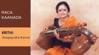 Alaipayuthe Kanna | Veena recital of raga Kannada by Jayalakshmi Sekhar 012
