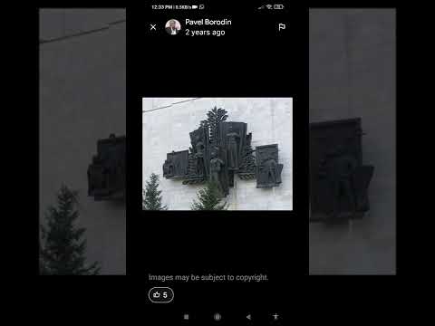 Birobidzhan Биробиджа́н, IPA: [bʲɪrəbʲɪˈdʐan]; Yiddish: ביראָבידזשאַן, is town center of  Jewish