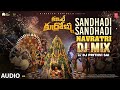 Sandhadi Navratri DJ Mix Committee Kurrollu Niharika Konidela Yadhu Vamsi Anudeep Prudhvi Sai
