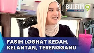 Download lagu Gadis Indonesia Selesa Cakap Loghat Kedah mp3 Download lagu Gadis Indonesia Selesa Cakap Loghat Kedah mp3