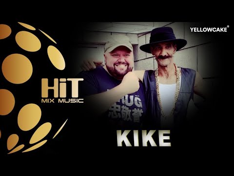 MAKSIM - KIKE [Official Video 2019]