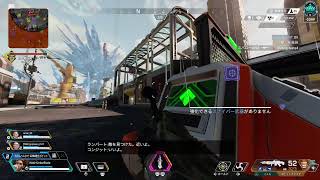 [Apex ]プラチナ2だーよ