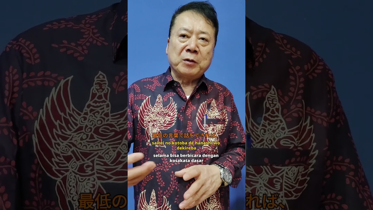 Bahasa Jepang N2, tapi logat ‘Medhok’? Perusahaan Jepang Terima Ngga? 🤔 #kerjadijepang