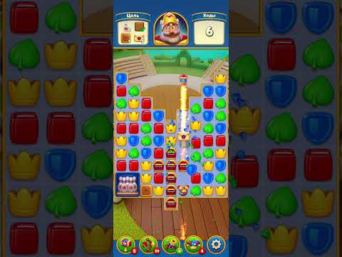 Royal Match game level 1263 level 1264 super  difficult #royalmatch #1263 #1264 @N1super  #level