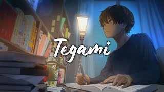 Back Number - Tegami | 手紙 (Romaji Lyrics)