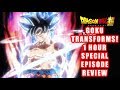 Goku S New Form Super Saiyan REVIEW Super Saiyan Dragon Ball Super 1 Hour Episode 109 110
