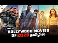 Top 10 Hollywood Movies of 2020 in Tamil Dubbed | Best Hollywood Movies in Tamil | Playtamildub