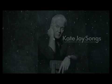 А. Маршал - Беда (караоке-версия)