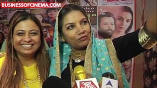 Shabana Azmi Receives Birthday Surprise On The Sets Of Amma!