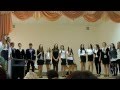 День Учителя.97 школа.11-А 