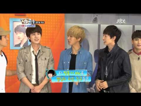 120922 Shinhwa Broadcast - Super Junior Introduce