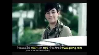 Sagopa Kajmer - Galiba (Flamenco Vocal Mix) ( &quot;UP&quot;) YENİ