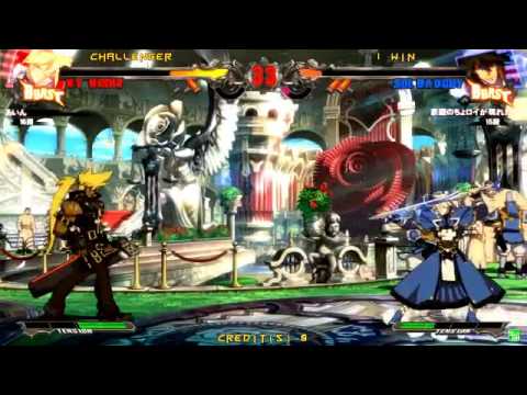 GGXRD 1/31/2015 『REUNION』 Ain (Ky) VS Roi (Sol)