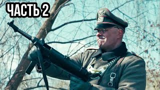 ШИКАРНЫЙ БОЕВИК