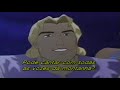 Abertura Do VHS Disney O Rei Leão 1994