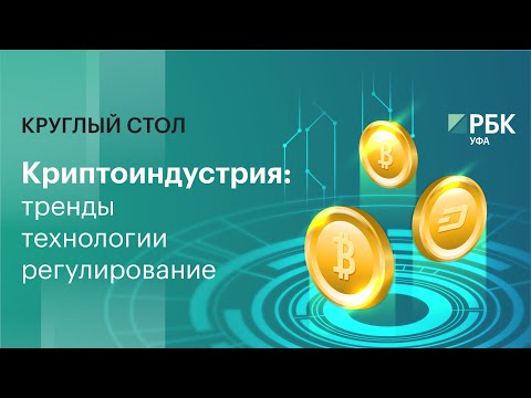 Обложка видео