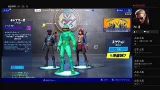 真夜中の誰得FORTNITE