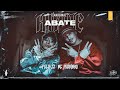 ''Abate'' Felp 22 & Mc Pedrinho (Prod. Caio Passos) ''Abate'' Felp 22 & Mc Pedrinho (Prod. Caio Passos)
