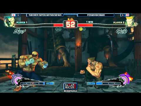 SEAM2013 SF4 YUBIKEN SUPERSANTAROUMAN (Sagat) vs Chuan (Fei/Guile) Top 16 Losers Bracket + Runback