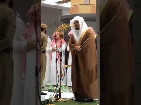 20th Ramadan Taraweeh 2018 Salat Al Witr With Heart Touching Dua Sheikh Yeaser Al Dosry