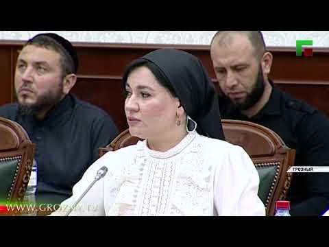 В Правительстве ЧР прошло первое заседание комиссии по модернизации и развитию диализной помощи